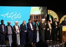 Cultural week events kicks off in city of Khomein