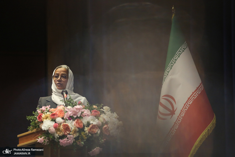 كنگره سراسری جبهه اصلاحات ایران