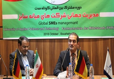 تفاهم نامه دانشگاه های بوشهر و آلمان اجرایی شد