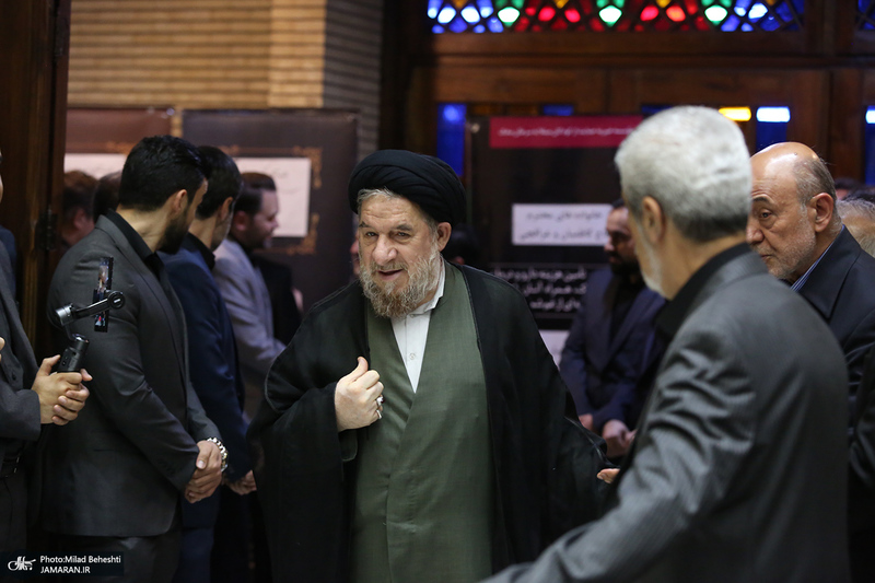 مراسم ختم بدرالسادات عراقچی خواهر وزیر امور خارجه