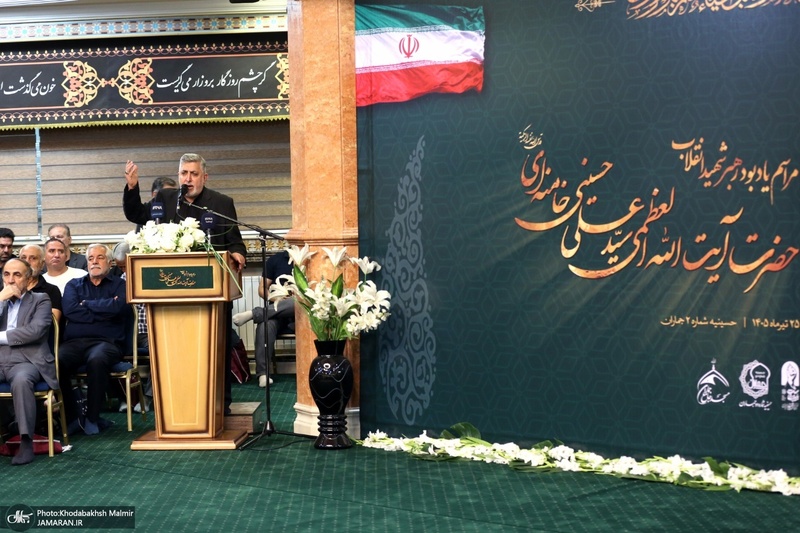 مراسم بزرگداشت رهبر شهید انقلاب در حسینیه ۲ جماران