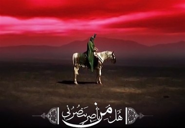 خطبه امام حسین علیه السلام در روز عاشورا 