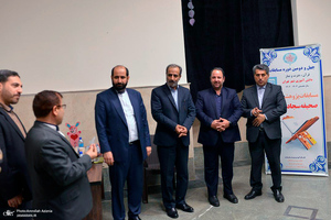 چهل و دومین دوره مسابقات قرآن، عترت و نماز دانش آموزی شهر تهران در جوار حرم مطهر امام خمینی (س)