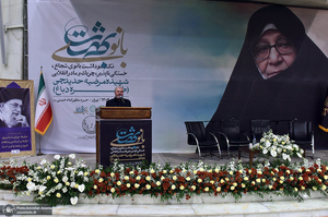 «بانوی بهشت» نکوداشت شهیده «مرضیه دباغ» در حرم مطهر امام خمینی(س)