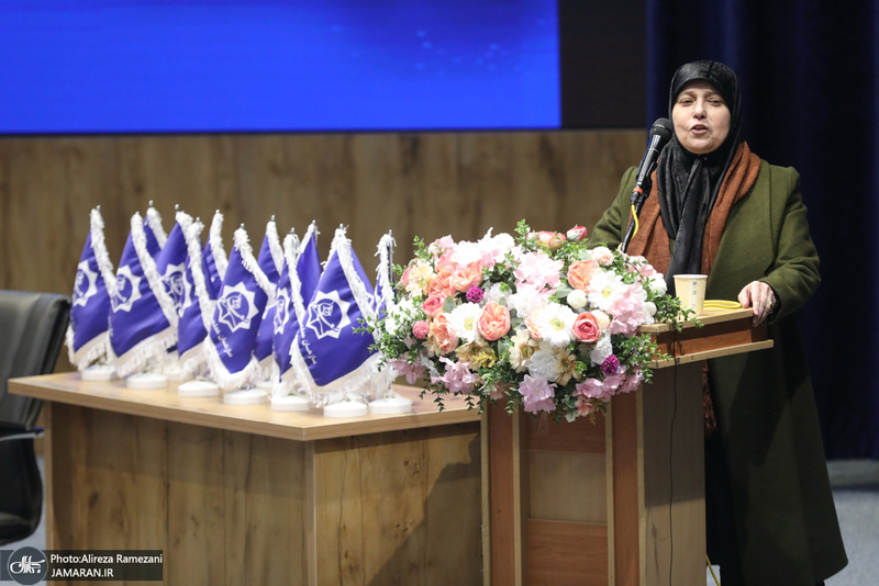 کنگره معلمان