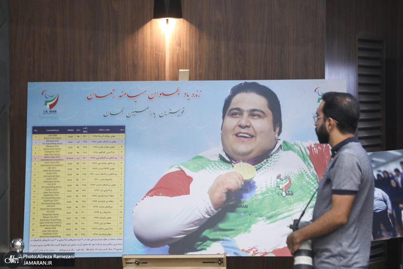 نشست خبری رئیس کمیته ملی پارالمپیک