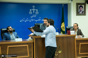 دادگاه رسیدگی به اتهامات محمدهادی رضوی و متهمان پرونده بانک سرمایه