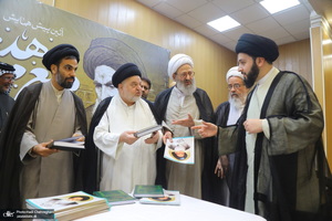 پیش همایش مرجع مجاهد در قم