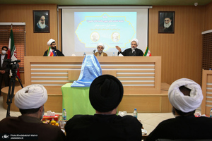 نشست «سب و بهتان» در موسسه تنظیم و نشر آثار امام خمینی(س) قم