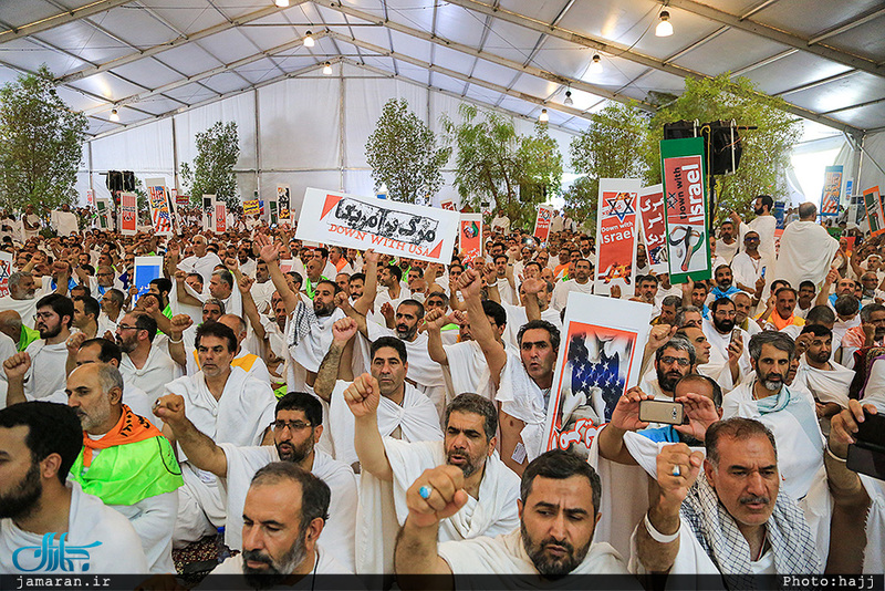 مراسم برائت از مشرکان زائران ایرانی در عرفات