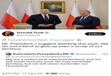 آقای رئیس‌جمهور پستت را پاک کن! ما حتی یک وجب از خاکمان را نمی‌دهیم + عکس