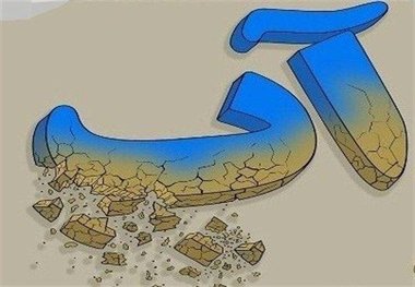 زیرساخت های آبرسانی موجود یاسوج جوابگو نیست