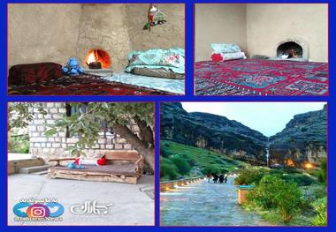 اقامتگاه بوم‌گردی «قلعه سرد» در ایذه