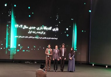 برترین بازی‌های جدی سال ۱۴۰۴ 