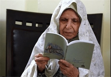 سیمین شعر انقلاب