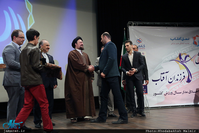 مراسم تجلیل از برترین های اخلاق سال ورزش کشور با حضور سید حسن خمینی-2
