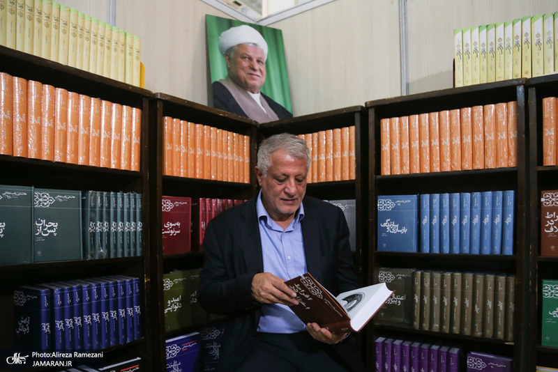 سی و ششمین نمایشگاه بین المللی کتاب تهران-2
