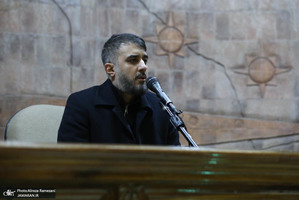 مراسم ختم مرحوم سقاب اصفهانی