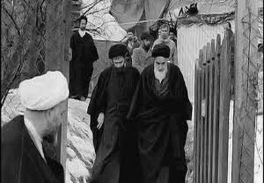 Multimedia: Imam Khomeini's message to the Iranian nation during the last day of exile in Noufel-Lochateau, France.
