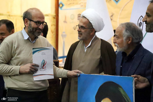 نخستین کنگره قرآنی آموزش و پرورش منطقه 2 تهران در حرم امام خمینی (س)