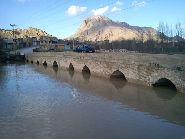 بیا عبور کن از این پل تماشایی