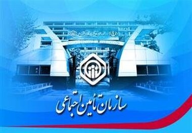 ماجرای قطعی مستمری تامین اجتماعی دختران مجرد!
