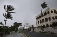 طوفان ماریا پورتوریکو