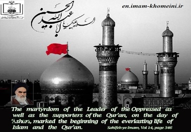  Quotes:  Month of Muharram is that witnessed the downfall of big powers against the word of truth