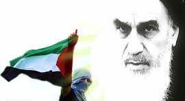 Imam Khomeini raised Palestinian issue on international arena