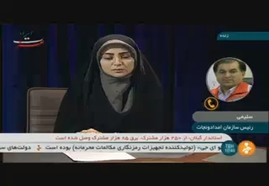 رئیس سازمان امداد نجات: به ۵۷۰۰ نفر از مسافران گرفتار در برف مسیر شمال امدادرسانی شد