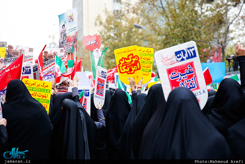 راهپیمایی باشکوه 13 آبان-1