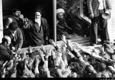 Imam Khomeini represented his religious-political ideas openly
