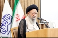 نورمفیدی