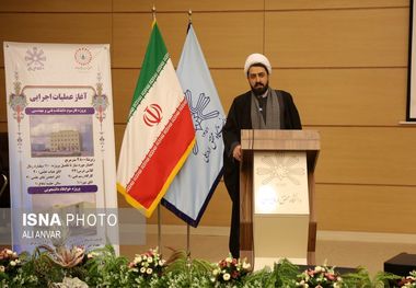 منکر ناکارآمدی در کشور نیستیم