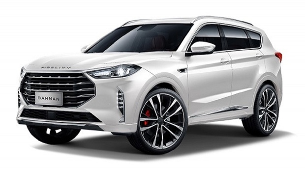 قیمت نهایی فیدلیتی پرستیژ تیپ 1 و 2 