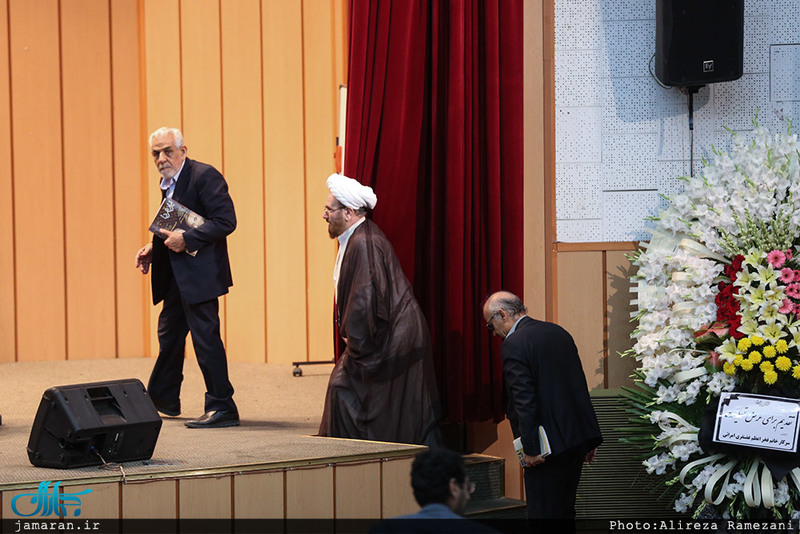 مراسم سی و نهمین سالگرد درگذشت آیت الله سید محمود طالقانی(ره)