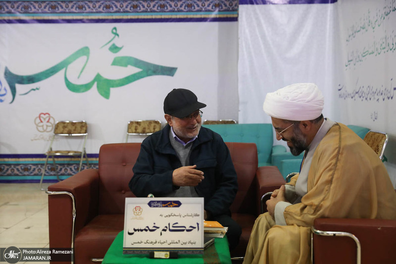 سی و دومین نمایشگاه بین المللی قرآن کریم