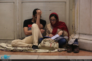 نمایشگاه بین المللی کتاب تهران-1