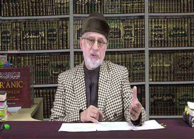 حج مساوات انسانی کا عظیم مظہر ہے، علامہ ڈاکٹر طاہر القادری