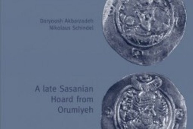 کتاب سکه های ساسانی ارومیه در شمار منابع مرجع جهان قرار گرفت
