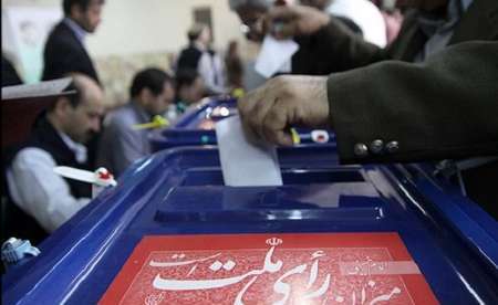 صلاحیت 39 نفر دیگر از نامزدهای انتخابات شوراهای شهر و روستا در هرمزگان تایید شد