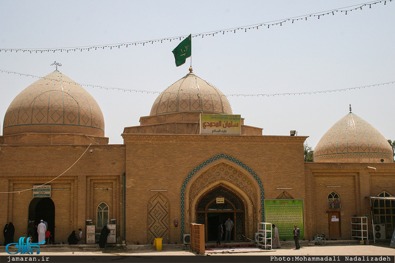مرقد مطهر سلمان فارسی
