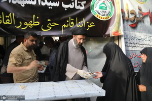 ایستگاه صلواتی کتائب سیدالشهداء عراق به مناسبت رحلت امام خمینی در قم