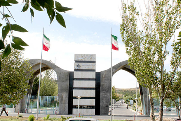 دانشگاه تبریز در رتبه بندی جدید تایمز جزو 101 دانشگاه برتر قرار گرفت