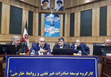 استاندار: صادرات استان کرمانشاه 2 درصد رشد داشته است