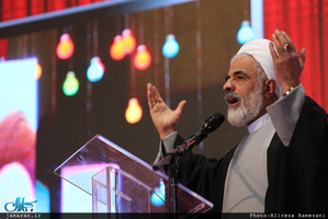  مراسم سی و هشتمین سالروز ورود تاریخی حضرت امام خمینی(س) در فرودگاه مهرآباد تهران 