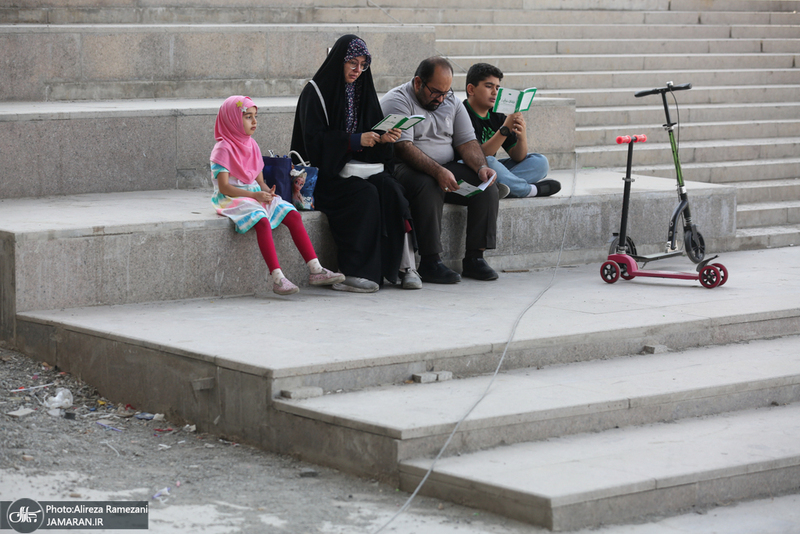 مراسم دعای عرفه در مصلی امام خمینی (ره) تهران