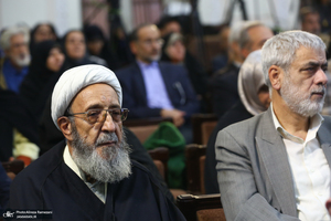 مراسم بزرگداشت مقام علمی و فرهنگی مرحوم آیت الله سید عبدالله فاطمی نیا