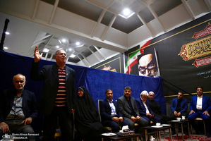 تجديد ميثاق 2