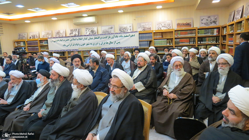 مراسم بزرگداشت چهل و چهارمین سالگرد بازگشت امام خمینی (س) به قم